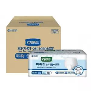 디펜드기저귀 디펜드 팬티형 편안한 기저귀 특대형 4개 1박스 디팬드기저귀 성인용기저귀