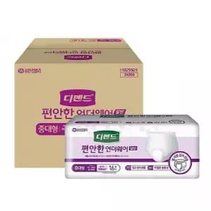 디펜드기저귀 디펜드 팬티형 편안한 기저귀 중대형 4개 1박스 디팬드기저귀 성인용기저귀