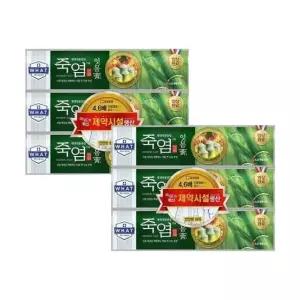 죽염 잇몸고 치약 120gx3x2개