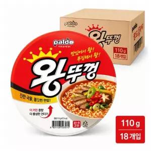 팔도 왕뚜껑 큰컵 컵라면 110g x 18입 한박스