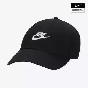 나이키 클럽 언스트럭처드 퓨추라 워시 캡 FB5368011