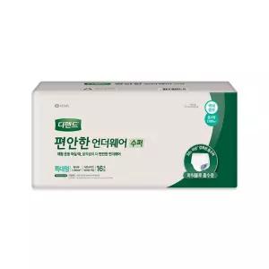 디펜드 편안한언더웨어 수퍼 특대형 64매 16매X4팩 성인용 요실금 팬티형 기저귀 99%냄새억제효과