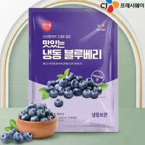 이츠웰 맛있는 냉동 블루베리 1kgX3개