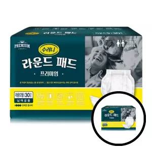 240매 고급형 수려니 일자 신형 라운드패드 30매X8팩 라운드 패드 TLa1611
