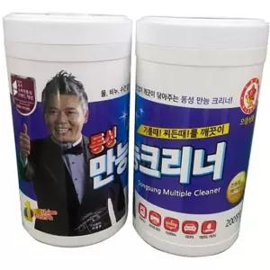 문구사무/동성 만능크리너(200매/동성크리너) 청소용품