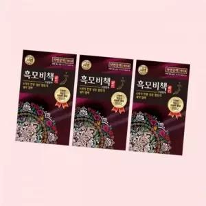 리엔 흑모비책골드 염색약 자연갈색 90g 3개 4607634