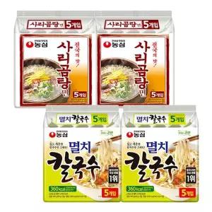 [NS홈쇼핑]농심 멸치 칼국수 10개 + 사리곰탕면 10개e[35936445]