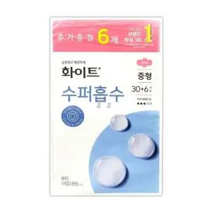 [핫트랙스]화이트 생리대 이중 36개입 샘방지 날개형 슬림 중형 생리대 생리패드(WFLQKZF)