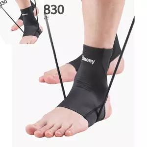 칠햐 발목 슬리브 2개입 남녀공용 헬스용발목보호대
