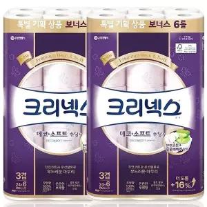 크리넥스 데코앤소프트 3겹 화장지 30롤 2팩 두루마리휴지 물에잘녹는 무형광 집들이 수딩플러스 특별기획