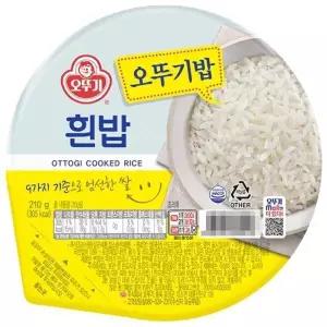 오뚜기 맛있는 밥 210g 36개