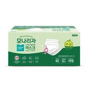 모나리자 스마일 비말차단 마스크 평판 대형 KF-AD 50매*2입