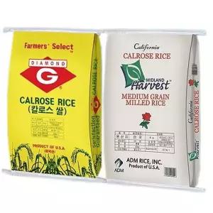 미국쌀 칼로스 20kg
