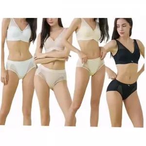 [매장정품] 푸마 여성 쿨메쉬 커버업 브라팬티 12종세트