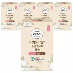 [좋은느낌] 좋은느낌 유기농100 순면흡수체 탐폰 체내형생리대 템포 슈퍼 12Px5팩