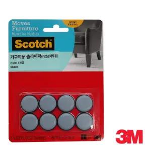 3M 가구이동 슬라이더 카펫 마루보호용 2.5cm 8개입