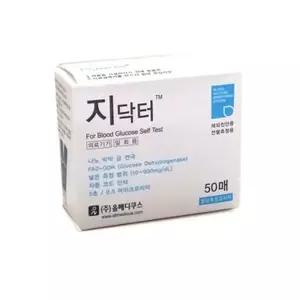 올메디쿠스 혈당 시험지 지닥터 50매 병원용 체크 당측정 검사지 스트립 당뇨관리
