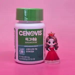 세노비스 마그네슘 90정 3개월분 &&&