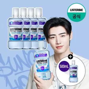 엔하이픈PICK 충치케어 가글 리스테린 토탈케어 마일드 750ml, 4개