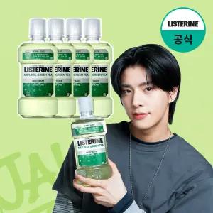 리스테린 그린티 마일드 750ml, 4개