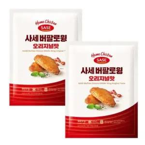 사세 버팔로 윙 오리지널맛 2봉 홈파티 캠핑 간식 자취 안주 820g