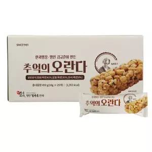 신궁전통한과 명인 김규흔 추억의 오란다 18g25개