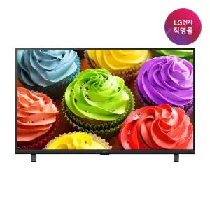 [LG전자 직영] LG 일반 LED TV 스탠드형 32LB650BCNA (80 cm)