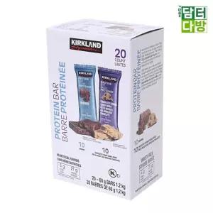 초콜릿 커클랜드 시그니춰 프로틴 바 60g x 20ct