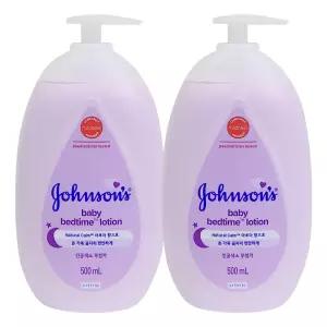 존슨즈 베이비 베드타임 로션 500ml X 2개