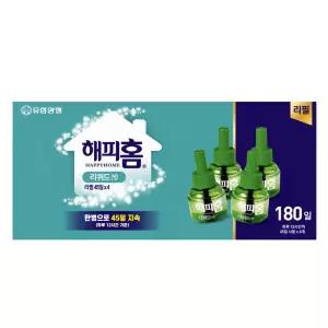 [유한양행] 해피홈 리퀴드 리필 45일x 4개