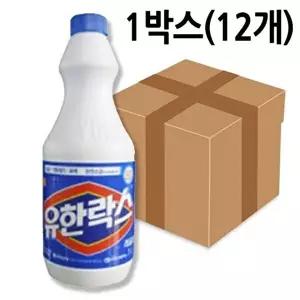 고품질 유한락스 레귤러1L 12개 락스 과산화수소 정제수 증류수 포비돈 소독용에탄올 W0B7E14