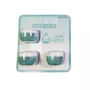 일리윤 히알루론 수분크림 100ml x 3 코스트코
