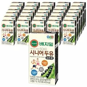 32팩 베지밀 5060 시니어 두유 190ml 어르신 부족한 영양소 검은콩 영양식