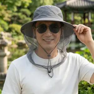 모기 모자 양봉 모기 챙넓은 농사 방충 여름 그늘막 나들이 차단 군용 벌초 벌레 밭일 해충 낚시 캠핑 방충