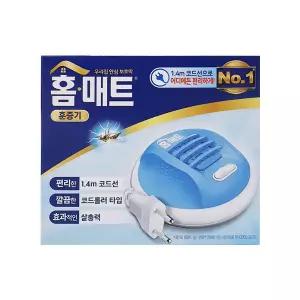 [뷰티 (기타)]홈매트 코드롤러 훈증기