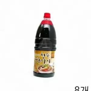 1.8Kg 8개 우동소스 샤브샤브육수 우동다시 X 청수 우