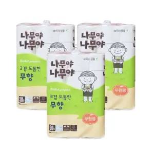 나무야나무야 3겹 도톰한 무향, 30m 30롤 3팩