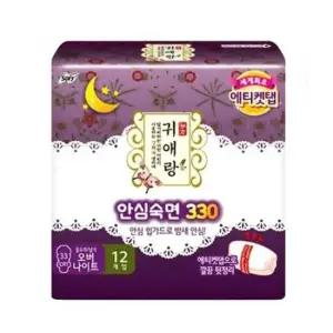 생리대 귀애랑 안심숙 면 330 오버나이트 12입x4개
