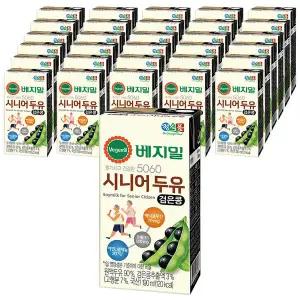 64팩 베지밀 5060 시니어 두유 190ml 어르신 부족한 영양소 검은콩 영양식