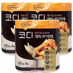CODI 기름먹는 UKP 키친타월 140매 4롤 3팩