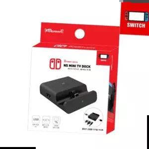 닌텐도 스위치 NS 미니 닌텐도스위치HDMI TV 독 미니독 스탠드