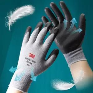 3M 컴포트그립 에어 작업장갑 그레이 니트릴장갑
