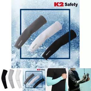 K2 베이직 쿨토시/여름/쿨팔토시/토시/남자/팔토시/골프/자외선/차단/여성/남성/냉감/냉장고/운전/운동