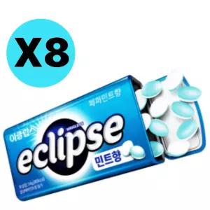 이클립스 페퍼민트향 쿨링 무설탕 캔디 사탕 34g X8개 BNS