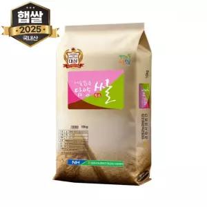 25년 햅살 특등급 대숲맑은 담양쌀 10kg 백미