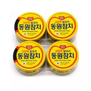 동원 라이트스탠다드참치, 85g, 18개