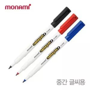 문구 (12개 미술용품 네임펜-중간글씨용(1.0mm) 1타)_완구