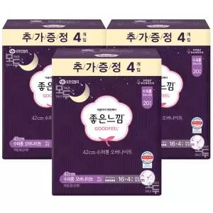 좋은느낌 오리지널 수퍼롱 오버나이트 16+4(20매)x3팩 /생리대