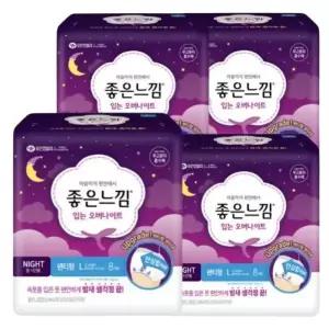 좋은느낌 입는 오버나이트 팬티형 대형 8매 x 4팩 SD
