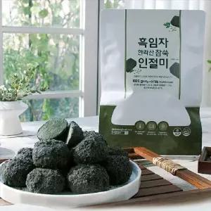 조해주 떡 명인의 흑임자 한라산 참쑥 인절미 50개